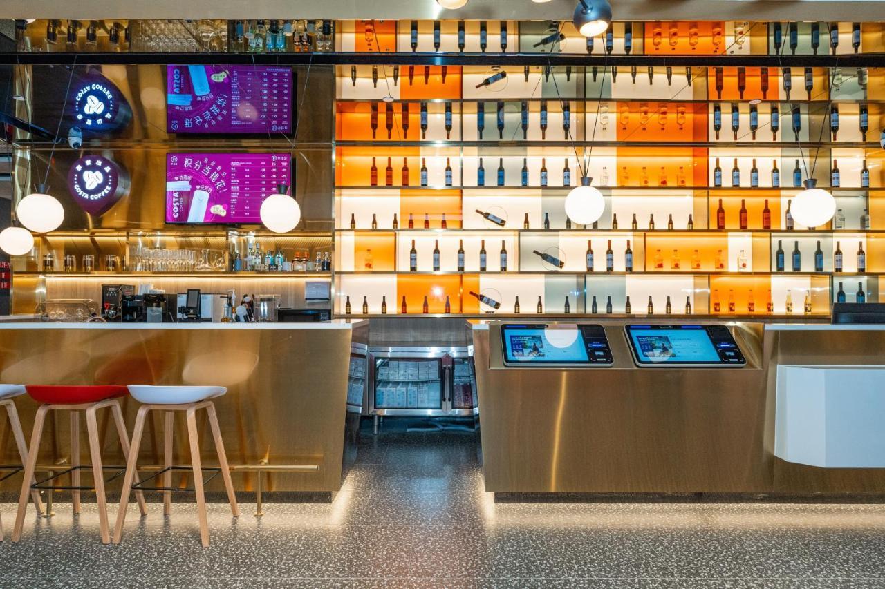 Ibis Styles Hotel - 260M From Guangji Street Subway Station 西安市 エクステリア 写真